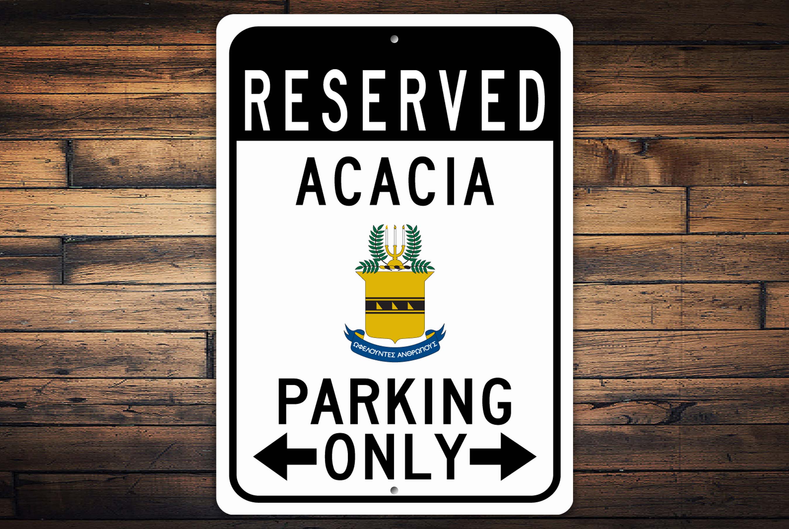Acacia Reserved Parking Metal Sign