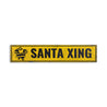 Santa Xing Holiday Rustic Wood Sign