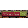 Merry Christmas Rustic Wooden Sign